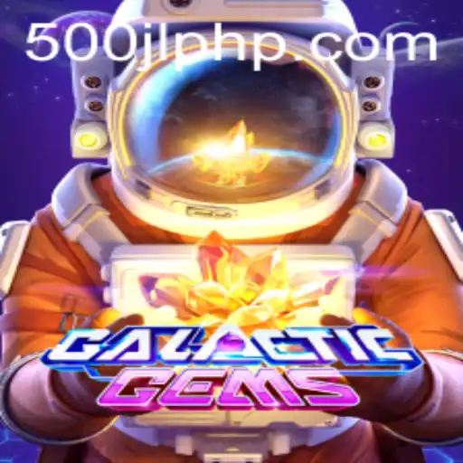 GalacticGems: A Stellar Journey into the Universe of 500JL